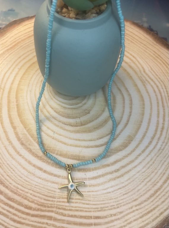 ✨ UShine.gr: Χειροποίητο Κολιέ με Χάντρες & Αστερία με Ματάκι No 2045