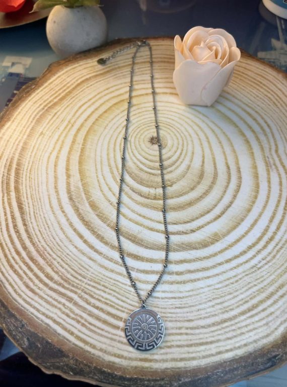 ✨ UShine.gr: Κολιέ Ατσάλινο Με Μενταγιόν Ήλιος & Μαίανδρο No 6056